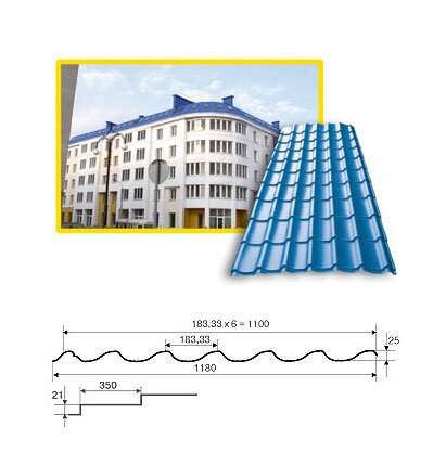 металлочерепица макси металлочерепица макси